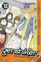 Capa do artigo Genshiken: Second Season 12