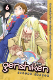 Genshiken