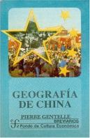 Geograf¡A De China
