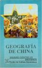 Geograf¡A De China - Preview