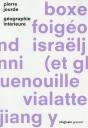 Géographie Intérieure - Preview