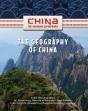 Geography Of China - Preview