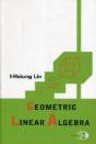 Geometric Linear Algebra (Volume 2) - Preview