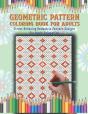 Geometric Pattern Coloring Book For Adults - Preview