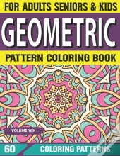 Geometric Pattern Coloring Book