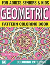 Geometric Pattern Coloring Book