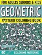 Geometric Pattern Coloring Book - Preview