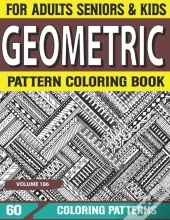 Geometric Pattern Coloring Book