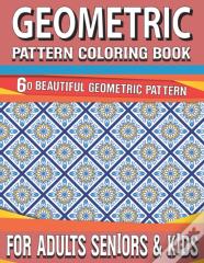 Geometric Pattern Coloring Book