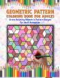 Geometric Pattern Coloring Book - Preview