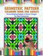 Geometric Pattern Coloring Book - Preview