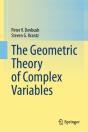 Geometric Theory Of Complex Variables - Preview