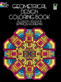Geometrical Design Coloring Book - Preview