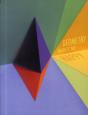 Geometry Makes Me Happy - Preview