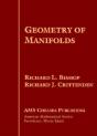 Geometry Of Manifolds - Preview