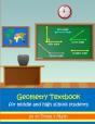 Geometry Textbook For Middle And High School Students - Preview