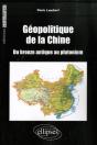 Géopolitique De La Chine - Preview