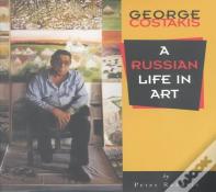 George Costakis