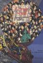 Georges Sand, Interpretation 2004 - Preview