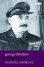 Georgi Dimitrov - Preview