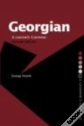 Georgian