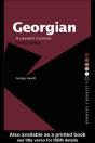 Georgian - Preview