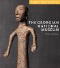 Georgian National Museum The - Preview