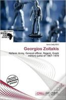 Georgios Zoitakis