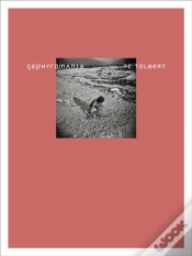 Capa do artigo Gephyromania