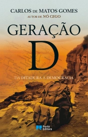 Capa do artigo Geração D