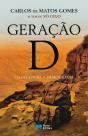 Geração D - Preview