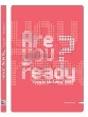 Geração Marketing. Are You Ready? - Preview