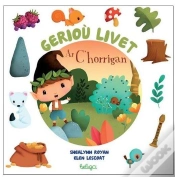 Capa do artigo Gerioù  Livet ; Ar C