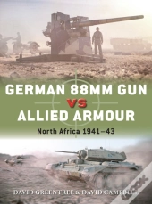 German 88mm Gun Vs Allied Armour