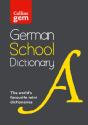 German School Gem Dictionary - Preview