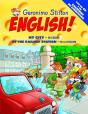 Geronimo Stilton English! 12 - Preview