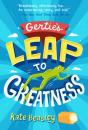 Gertie'S Leap To Greatness - Preview
