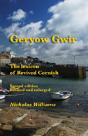 Geryow Gwir: The Lexicon Of Revived Corn - Preview