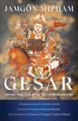 Gesar - Preview