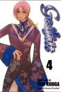 Gestalt, Vol. 4 - Preview