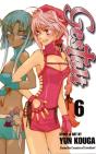 Gestalt, Vol. 6 - Preview