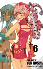 Capa do artigo Gestalt, Vol. 6