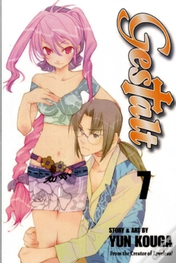 Capa do artigo Gestalt, Vol. 7