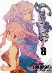 Gestalt, Vol. 8