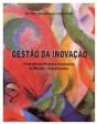 Gestão da Inovação - Preview
