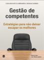 Gestão de Competentes - Preview
