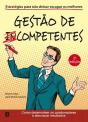 Gestão de Competentes - Preview