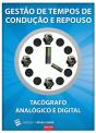 Gestão de Tempos de Condução e Repouso - Preview