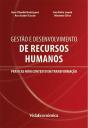 Gestão e Desenvolvimento de Recursos Humanos - Preview