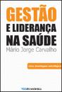 Gestão e Liderança na Saúde - Preview